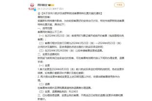 江南娱乐登录网站官网入口截图2
